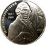 Ukraine 2 Hryvni Ivan Aivazovsky 2017 lily Special Uncirculated ІВАН АЙВАЗОВСЬКИЙ 1817 - 1900 coin reverse