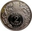 Ukraine 2 Hryvni Lady's-slipper orchid - Cypripedium calceolus 2016 lily Special Uncirculated УКРАЇНА 2 ГРИВНІ 2016 coin obverse