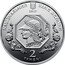 Ukraine 2 Hryvni National Academy of Fine Arts and Architecture of Ukraine 2017 НАЦІОНАЛЬНИЙ БАНК УКРАЇНИ 2017 2 ГРИВНІ coin obverse