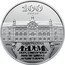 Ukraine 2 Hryvni National Academy of Fine Arts and Architecture of Ukraine 2017 100 РОКІВ 1917 НАЦІОНАЛЬНА АКАДЕМІЯ ОБРАЗОТВОРЧОГО МИСТЕЦТВА І АРХТЕКТУРИ 2017 coin reverse