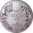 Ukraine 2 Hryvni Vormela Peregusna 2017 lily Special Uncirculated УКРАЇНА 2 ГРИВНІ 2017 coin obverse