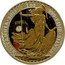 UK 2 Pounds Britannia Big Ben 2015 'BRITANNIA'2015' 1 OZ '999'FINE'SILVER' NATHAN coin reverse