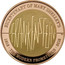 UK 2 Pounds Frankenstein 2018 Proof BICENTENARY OF MARY SHELLEY'S FRANKENSTEIN 1818 ∙ THE MODERN PROMETHEUS ∙ 2018 coin reverse