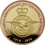 UK 2 Pounds Royal Air Force 2018 Proof THE 100TH ANNIVERSARY OF THE ROYAL AIR FORCE PER ARDVA ∙ AD ASTRA 1918 - 2018 coin reverse