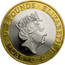 UK 2 Pounds Shakespeare Tragedies 2016 Proof ELIZABETH II D G REG F D 2 POUNDS coin obverse
