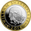 UK 2 Pounds Shakespeare Tragedies 2016 Proof WILLIAM SHAKESPEARE 2016 JB coin reverse