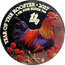 UK 2 Pounds Year of the Rooster (Colorized) 2017 YEAR OF THE ROOSTER 2017 1 OZ FINE SILVER 999 coin reverse