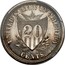 USA 20 Cents Sailor Head 1875 Silver; Judd# 1392 KM# Pn1454 UNITED STATES OF AMERICA 20 CENTS coin reverse
