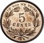 USA 5 Cents 1866 Nickel Pattern 1866 Judd 486 Nickel IN GOD WE TRUST 5 CENTS coin reverse
