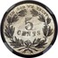 USA 5 Cents Five Cents Pattern 1866 About 3 dozen known IN GOD WE TRUST 5 CENTS coin reverse