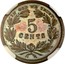 USA 5 Cents Pattern 1866  IN GOD WE TRUST 5 CENTS coin reverse