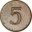 New Zealand 5 Cents Pattern ND (1966) Pattern 5 coin obverse