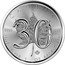Canada 5 Dollars 30th Anniversary Maple Leaf Design 2018 ELIZABETH II 5 DOLLARS 1988-2018 coin reverse