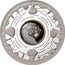 Australia 5 Dollars International Year of Astronomy Meteorite 2009 Proof INTERNATIONAL YEAR OF ASTRONOMY 2009 coin reverse
