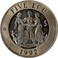 UK 5 ECU Three Graces 1992 UNC X# 16 FIVE ECU 5 1992 coin reverse