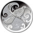 New Zealand $5 Extinct birds - The Huia 2015 HUIA $5 coin reverse