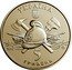 Ukraine 5 Hryven 100 years of the First Fire-Engine of Ukraine 2016 lily Special Uncirculated УКРАЇНА 5 ГРИВЕНЬ coin obverse