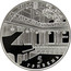 Ukraine 5 Hryven 150 years of National Philharmonic 2013 Proof НАЦІОНАЛЬНИЙ БАНК УКРАЇНИ 2013 5 ГРИВЕНЬ coin obverse