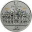Ukraine 5 Hryven 150th Anniversary of Taras Shevshenko Theater 2017 УКРАЇНА 1867 2017 5 ГРИВЕНЬ coin obverse