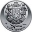 Ukraine 5 Hryven 25 Years Of Independence Of Ukraine 2016 УКРАЇНА 2016 П'ЯТЬ ГРИВЕНЬ coin obverse