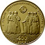 Ukraine 5 Hryven 400 Years of Lutsk Brotherhood of the Holy Cross 2017 lily Special Uncirculated ЛУЦЬКЕ ХРЕСТОВОЗДВИЖЕНСЬКЕ БРАТСТВО 400 РОКІВ coin reverse