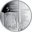 Ukraine 5 Hryven 500th Anniversary of the Reformation 2017 lily Special Uncirculated УКРАЇНА 5 ГРИВЕНЬ ТІЛЬКИ ПИСАННЯ ТІЛЬКИ ВІРА ТІЛЬКИ БЛАГОДАТЬ ТІЛЬКИ ХРИСТОС ТІЛЬКИ БОГОВІ СЛАВА coin obverse