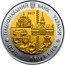 Ukraine 5 Hryven 80 Years of Poltava Oblast 2017 НАЦІОНАЛЬНИЙ БАНК УКРАЇНИ П'ЯТЬ ГРИВЕНЬ 2017 coin obverse