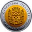 Ukraine 5 Hryven 80 Years of Poltava Oblast 2017 ПОЛТАВСЬКА ОБЛАСТЬ ЗАСНОВАНА У 1937 РОЦІ coin reverse