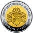 Ukraine 5 Hryven 85 years Dnipropetrovsk region 2017 ДНІПРОПЕТРОВСЬКА ОБЛАСТЬ ЗАСНОВАНА У 1932 РОЦІ coin reverse