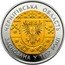 Ukraine 5 Hryven 85 Years of Chernihiv Oblast 2017 НАЦІОНАЛЬНИЙ БАНК УКРАЇНИ П'ЯТЬ ГРИВЕНЬ 2017 coin obverse