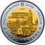 Ukraine 5 Hryven 85 Years of the Vinnytsia Oblast 2017  НАЦІОНАЛЬНИЙ БАНК УКРАЇНИ П'ЯТЬ ГРИВЕНЬ 2017 coin obverse