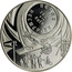 Ukraine 5 Hryven Aerobatic Maneuver Nesterov Loop 2013  ПЕТЛЯ 1913 РІК КИЇВ НЕСТЕРОВА coin reverse