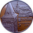 Ukraine 5 Hryven Ancient Drohobych 2016 lily Special Uncirculated УКРАЇНА 5 ГРИВЕНЬ 2016 coin obverse