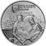 Ukraine 5 Hryven Ancient Halych 2017 lily Special Uncirculated ГАЛИЧ ДАВНІЙ coin reverse