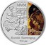 Ukraine 5 Hryven Ancient Vyshgorod City 2016 lily Special Uncirculated ДАВНІЙ ВИШГОРОД 946 РІК coin reverse