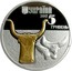 Ukraine 5 Hryven Aurochs 2017 Special Uncirculated УКРАЇНА 2017 5 ГРИВЕНЬ coin obverse