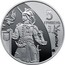 Ukraine 5 Hryven Cossack State 2016 5 ГРИВЕНЬ УКРАЇНА 2016 coin obverse