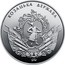 Ukraine 5 Hryven Cossack State 2016 КОЗАЦЬКА ДЕРЖАВА coin reverse