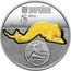 Ukraine 5 Hryven Dolphin 2018 УКРАЇНА 2018 5 ГРИВЕНЬ coin obverse
