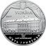 Ukraine 5 Hryven First National Maria Zankovetska Theatre 2017 lily Special Uncirculated УКРАЇНА П'ЯТЬ ГРИВЕНЬ 2017 НАЦІОНАЛЬНИЙ АКАДЕМІЧНИЙ УКРАЇНСЬКИЙ ДРАМАТИЧНИЙ ТЕАТР ІМЕНІ МАРІЇ ЗАНЬКОВЕЦЬКОЇ coin obverse