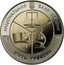 Ukraine 5 Hryven Kyiv Research Institute of Forensic Science 2013 НАЦІОНАЛЬНИЙ БАНК УКРАЇНИ 2013 П'ЯТЬ ГРИВЕНЬ coin obverse