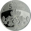 Ukraine 5 Hryven Kyiv Rus 2016 УКРАЇНА 5 ГРИВЕНЬ 2016 coin obverse