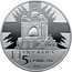 Ukraine 5 Hryven Liubomyr Huzar 2018 УКРАЇНА 5 ГРИВЕНЬ 2018 coin obverse