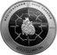 Ukraine 5 Hryven Mykola Amosov 2013 Proof НАЦІОНАЛЬНИЙ БАНК УКРАЇНИ 2013 П'ЯТЬ ГРИВЕНЬ coin obverse
