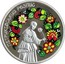 Ukraine 5 Hryven Petrykivka painting 2016 ПЕТРИКІВСЬКИЙ РОЗПИС coin reverse
