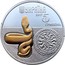 Ukraine 5 Hryven Snake 2017 Special Uncirculated УКРАЇНА 5 ГРИВЕНЬ 2017 coin obverse