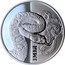Ukraine 5 Hryven Snake 2017 Special Uncirculated ЗМІЯ coin reverse