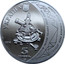 Ukraine 5 Hryven Struve Geodetic Arc 2016 lily Special Uncirculated УКРАЇНА 2016 5 ГРИВЕНЬ НОРВЕГІЯ ШВЕЦІЯ ФІНЛЯНДІЯ РОСІЯ ЕСТОНІЯ ЛАТВІЯ ЛИТВА БІЛОРУСЬ УКРАХНА МОЛДОВА 70°40'12'' 45°19'54'' coin obverse