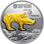 Ukraine 5 Hryven Vepr Boar 2018 УКРАЇНА 2018 5 ГРИВЕНЬ coin obverse