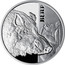 Ukraine 5 Hryven Vepr Boar 2018 ВЕПР coin reverse